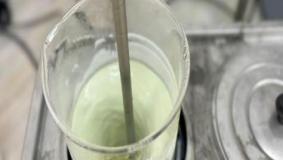 AP19676107 &mdash; Ванадий өндірісінің өндірістік қалдықтарын кешенді өңдеу технологиясын жасау