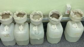 AP19577049 &ndash; Өнеркәсіптік суларды радионуклидтерден тазарту үшін биомассалық сорбенттерін синтездеу, сипаттау және физика-химиялық зерттеу