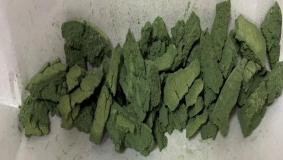 AP19677216 &mdash; Қышқыл мен сілті регенерацияланатын натрийдің вольфраматы мен сульфатты ерітінділерін электродиализбен өңдеу технологиясын және аппаратурасын зерттеп әзірле