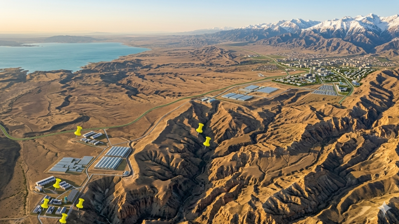 BR28713007 &ndash; Жаңартылатын энергия көзі (ЖЭК) ретінде тікелей пайдалану үшін Қазақстанның оңтүстігіндегі шөгінді бассейндердің геотермалдық ресурстарын зерттеу