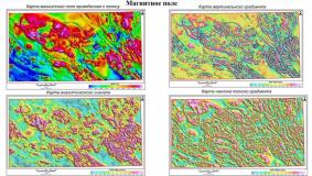 AP25796515 &ndash; Аэрогеофизикалық зерттеулердің нәтижелері бойынша физикалық өрістердің цифрлық модельдерін құру негізінде кенді аудандардың шоғырлануының геофизикалық болжамды-іздестіру критерийлерін әзірлеу
