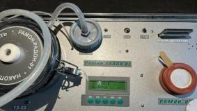 AP26195333 &ndash; Жетісу-Алатау-Балқаш алабының минералды сулары: изотопты-геохимиялық ерекшеліктері, түзілу механизмдері және бальнеологиялық маңызы