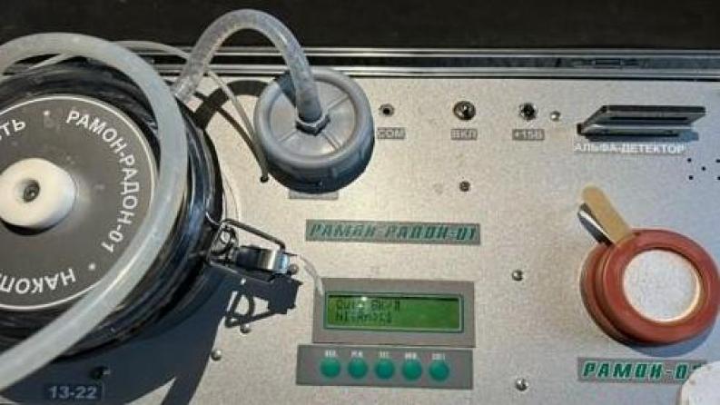 AP26195333 &ndash; Жетісу-Алатау-Балқаш алабының минералды сулары: изотопты-геохимиялық ерекшеліктері, түзілу механизмдері және бальнеологиялық маңызы
