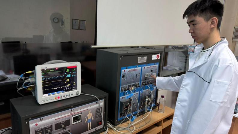 AP23485820 &ndash; Improving the signal quality and prediction accuracy of a portable cardiac analyzer in the diagnosis of heart diseases