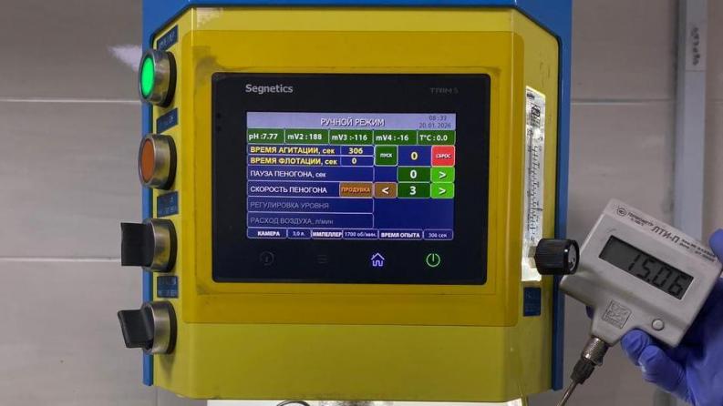 AP26198169 &ndash; Композициялық материалдар үшін қайталама құйрықтарды одан әрі қайта өңдеу мақсатында байыту фабрикаларының жатық құйрықтарын қайта өңдеу технологиясын әзірлеу және зерттеу