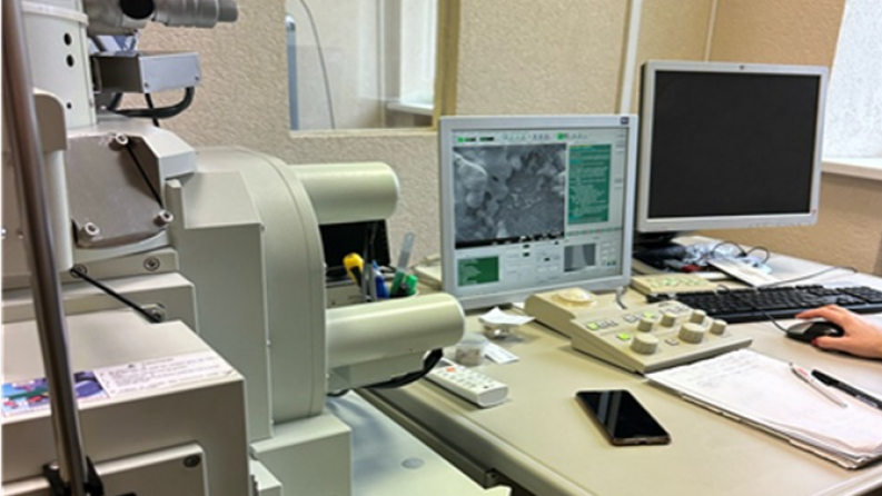 AP25794279 &ndash; Құрамында күл бар модификацияланған ұсақ түйіршікті бетон