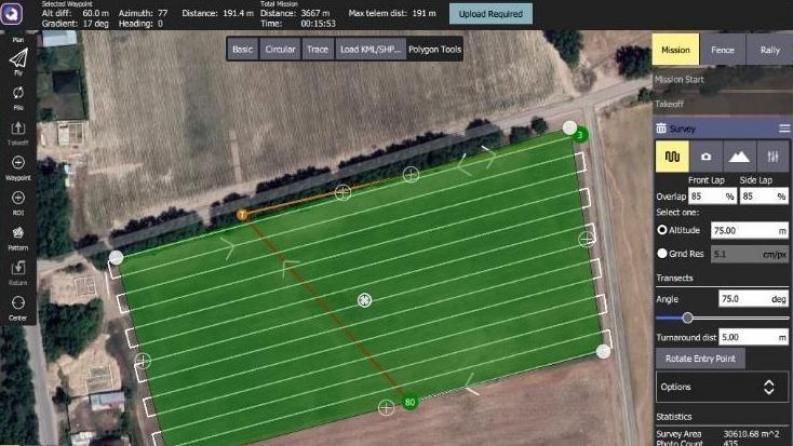 AP08856412 &ndash; ҰҰА пайдалана отырып, нақты ауыл шаруашылығы мәселелерін шешу үшін деректерді интеллектуалды өңдеу және ұшуды жоспарлау модельдерін әзірлеу