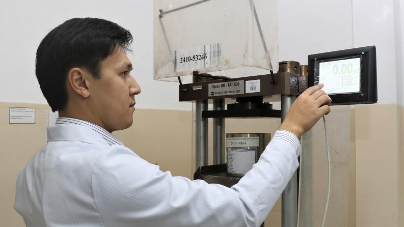 Science that Works at Satbayev University 