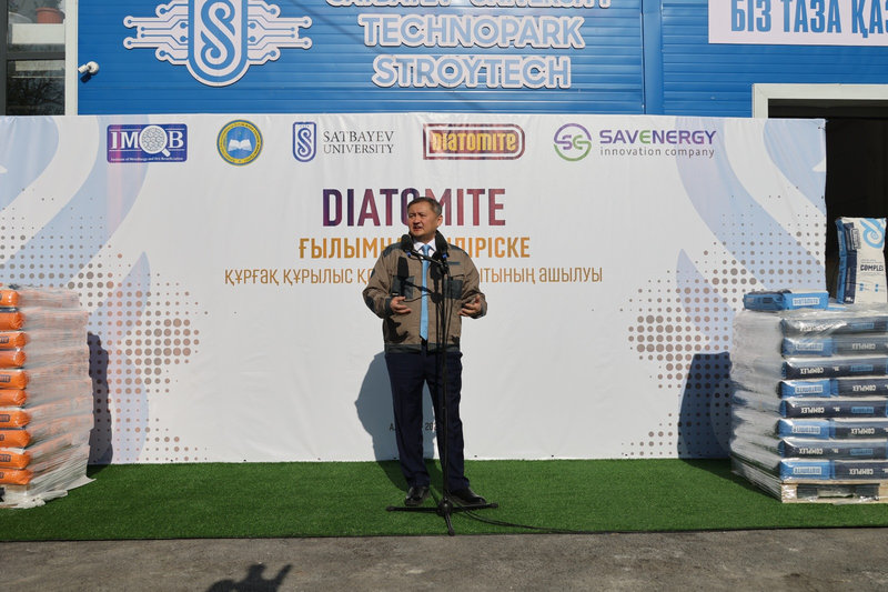 Integrated Development of a Sustainable Construction Industry: Innovative Technologies and Creation of a Technology Park